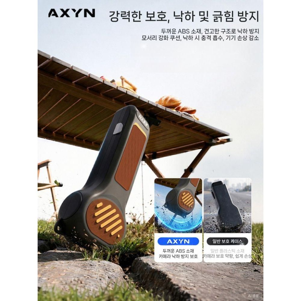 오즈모 포켓4P 보호 케이스 전면 커버리 수납 박스 짐벌 충격 방지 렌즈 필터 보관함 - 상세 이미지 3