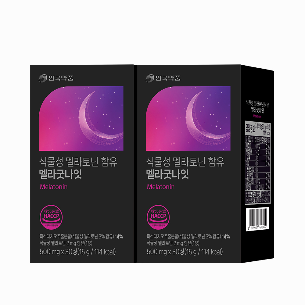 안국약품 멜라굿나잇 식물성 멜라토닌 2mg 함유 30정, 2개 - 상품 이미지