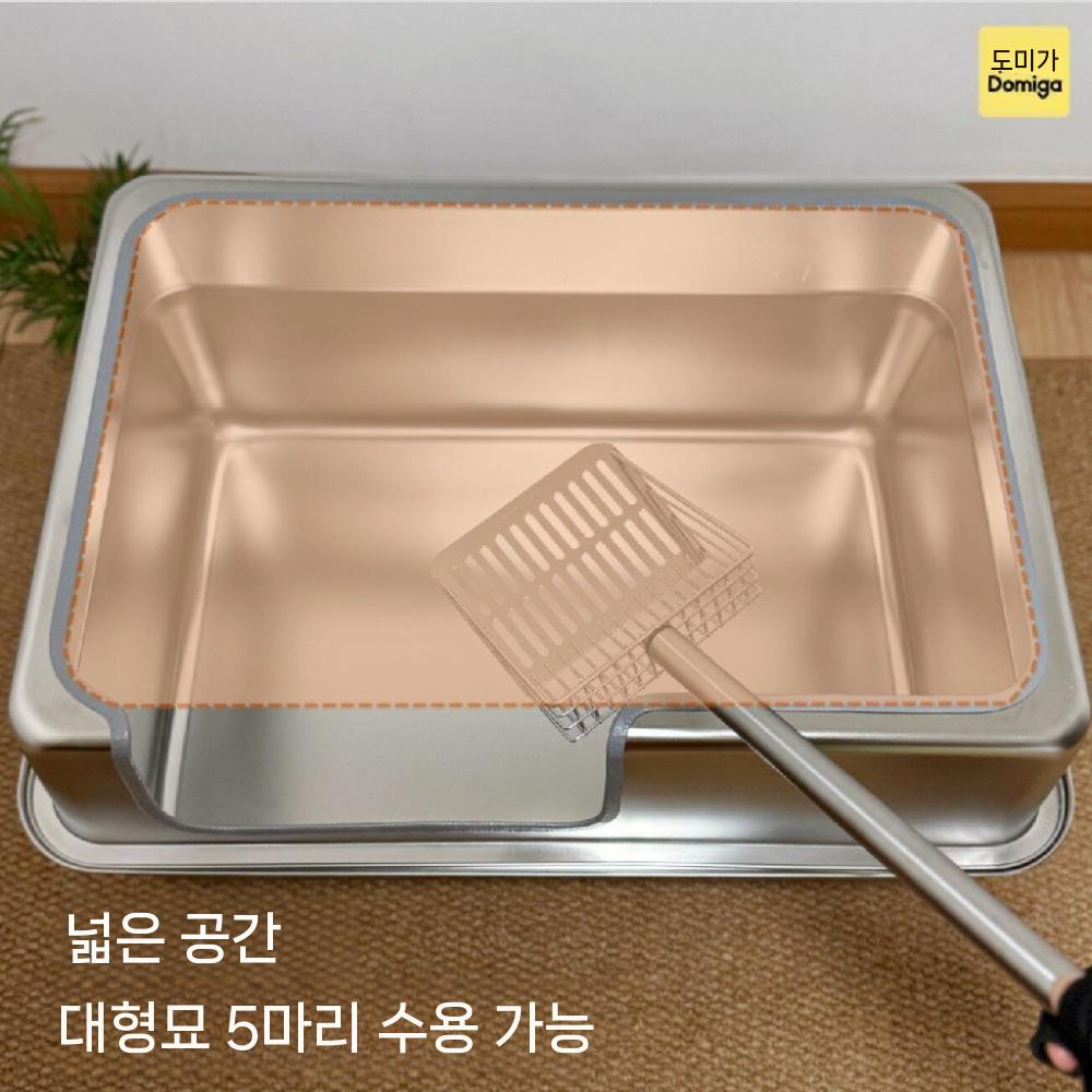 고양이 화장실 배변통 올스텐 모래통 초대형 반려묘 70x50x30cm - 상세 이미지 5