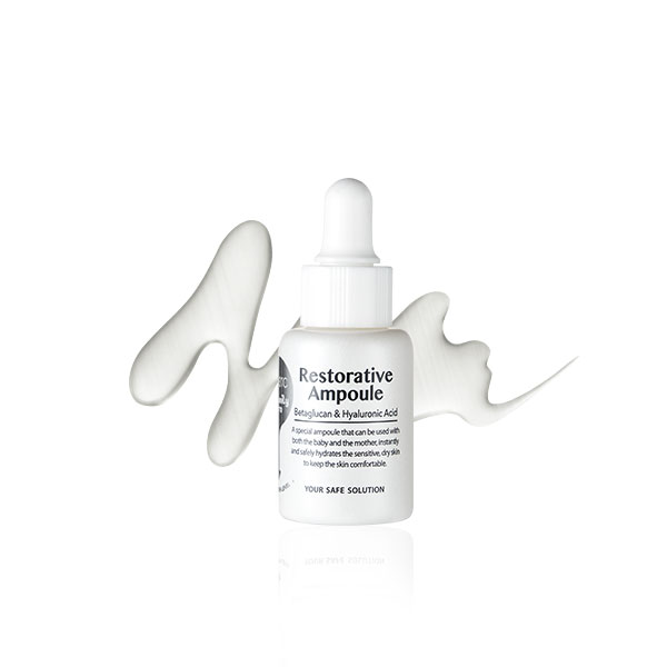 아가31도 이뮤니티 제로 리스토러티브 앰플 20ml - 상세 이미지 2