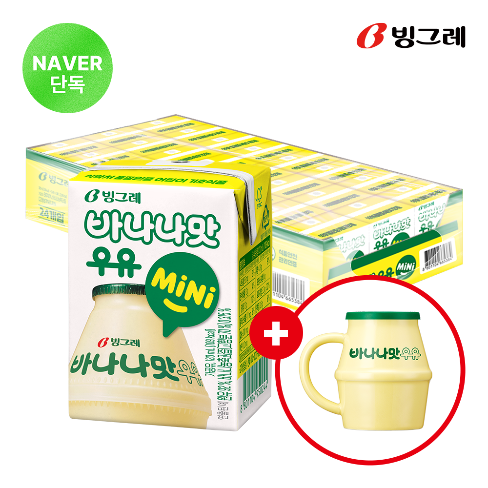 [머그컵 기획세트]빙그레 바나나맛우유 미니 24팩 + 바나나맛 우유 머그컵 - 상품 이미지