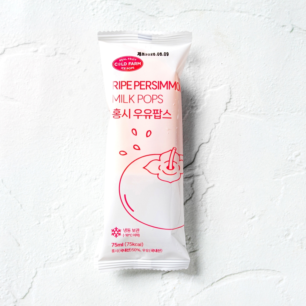 콜드팜 홍시 우유 저칼로리 아이스크림 막대 바 저당 무방부제 - 상세 이미지 3