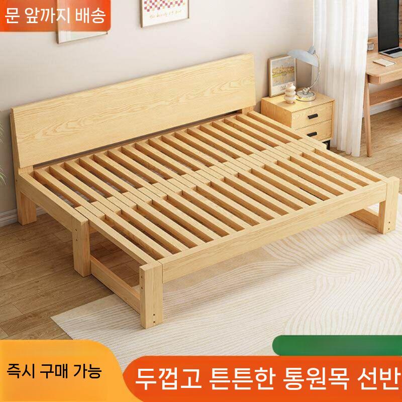 확장형 소파베드 원목 쇼파 프레임 거실용 데이베드 57-107cm 국경 간 기본값 - 상세 이미지 2
