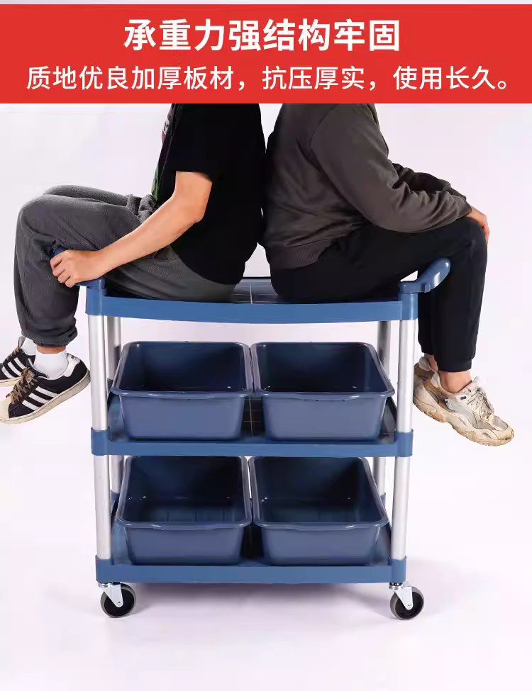 음식 수거 카트 식당 접시수거 부페 호텔 잔반 트롤리 대형 - 상세 이미지 4