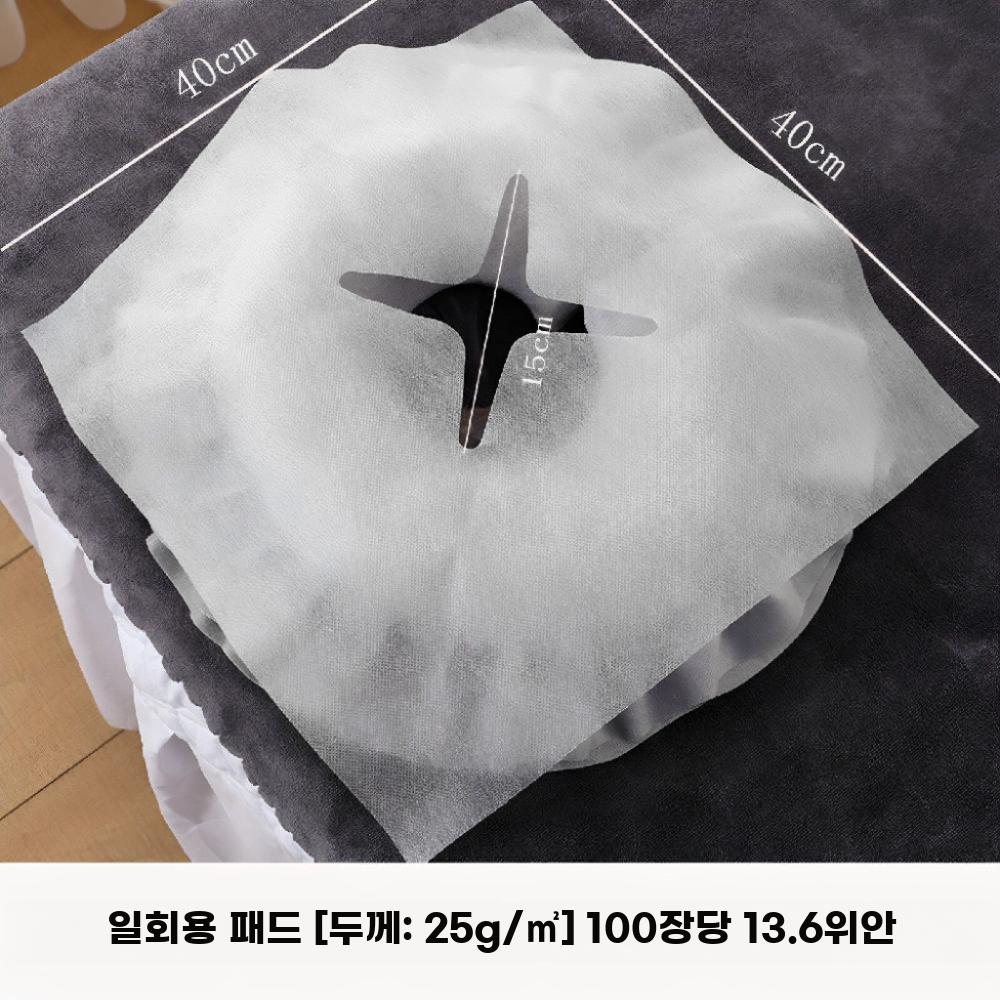 일회용 얼굴 커버 베드 안면 페이스 수건 미용실 마사지 십자형 100개 1x1 크기 - 상세 이미지 3