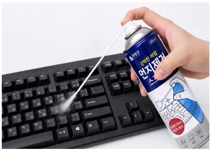 리빙굿 다용도 먼지제거제 컴퓨터 PC 카메라 청소 에어스프레이 300ml - 상세 이미지 3