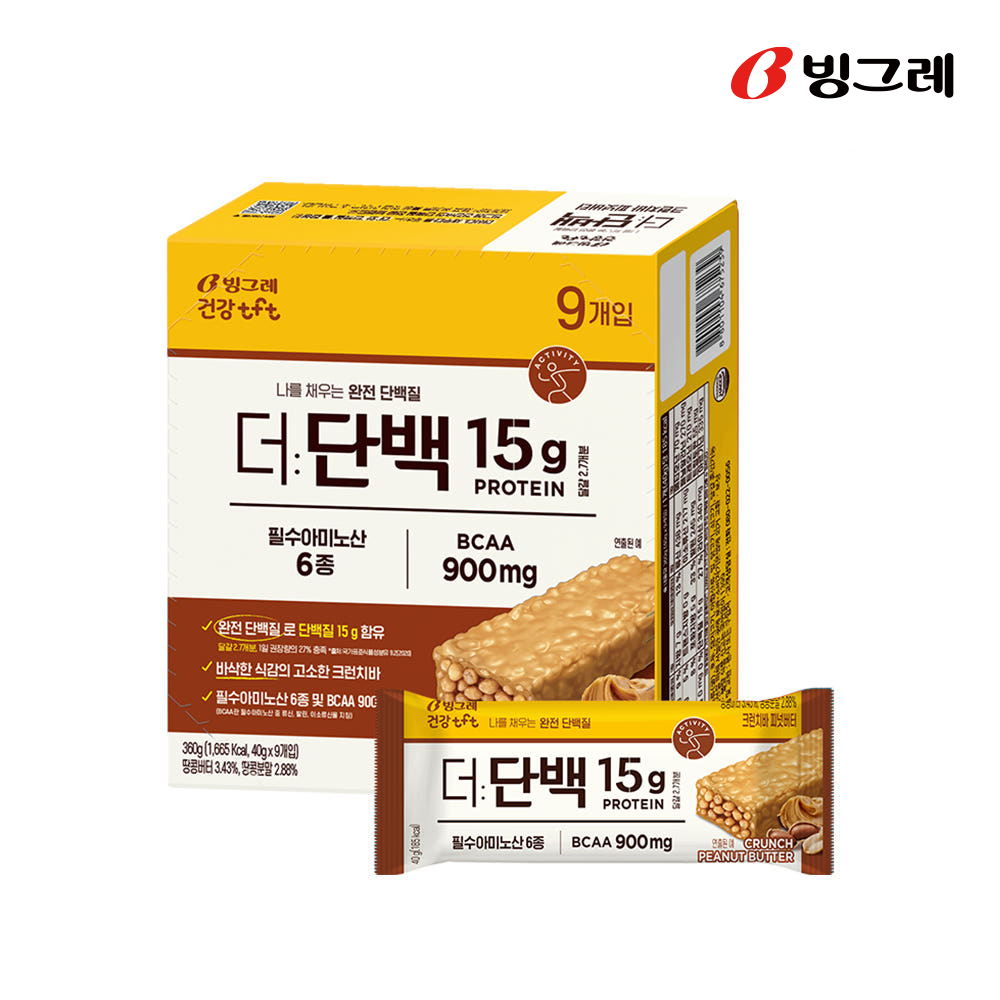 빙그레 더단백 프로틴바 크런치바 초코 9개입+피넛버터 9개입 - 상세 이미지 5