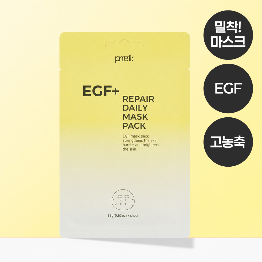 프레티 EGF 수분 모공 마스크팩 리페어 데일리 얼굴 팩 1매, 1개 - 상품 이미지