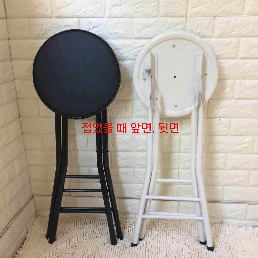 접이식 바의자 높은의자 체어 홈바 카운터 스툴 카페 70CM 블랙 이미지 6