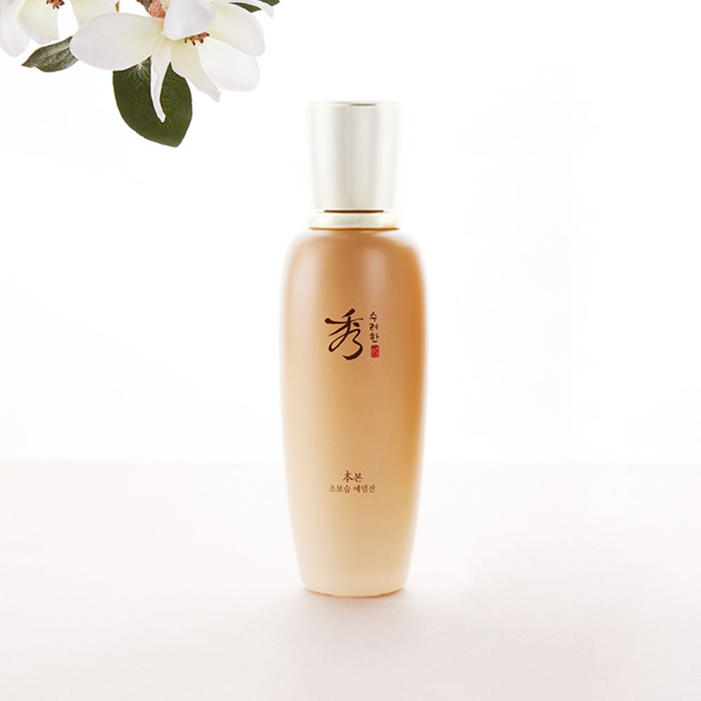 수려한 본 초보습 에멀전 130ml - 상세 이미지 2