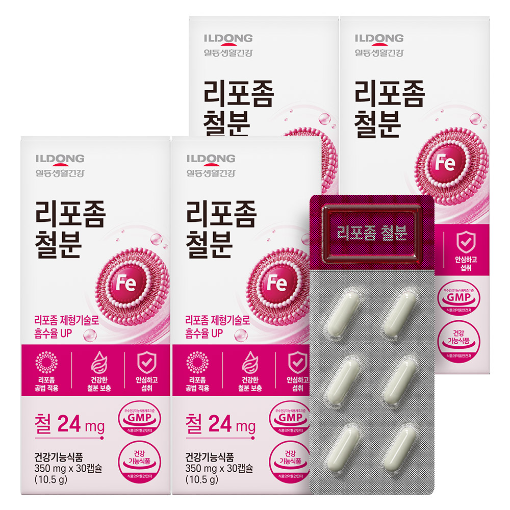 일동 리포좀 철분제 미니 임산부 영양제 여성 남성 리포퍼 30캡슐, 4개 - 상품 이미지