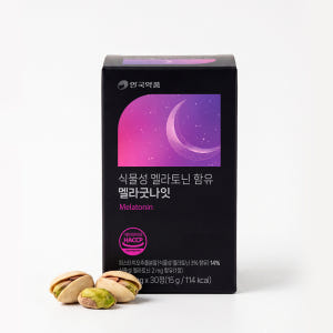 [슈퍼적립] 안국약품 멜라굿나잇 식물성 멜라토닌 2mg 함유 30정, 3... 맛있게 먹은 솔직 후기 - 상품 이미지 3