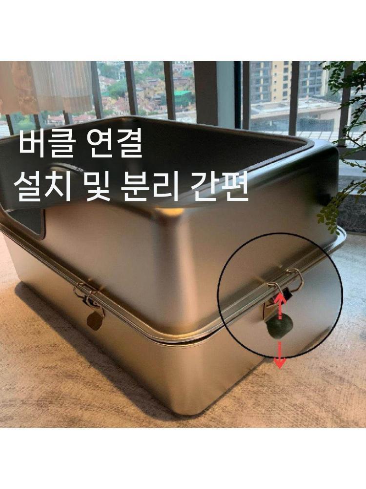 스테인레스 고양이 화장실 배변통 밀폐형 특대형 올스텐 60x40x30cm - 상세 이미지 4