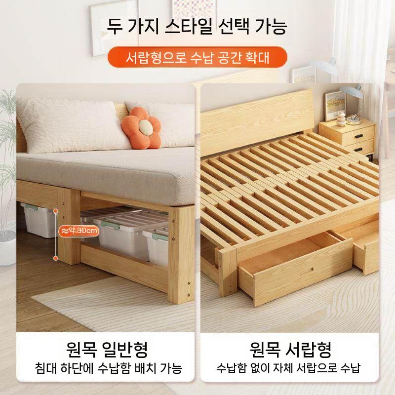 확장형 소파베드 원목 쇼파 프레임 거실용 데이베드 57-107cm 국경 간 기본값 이미지 6