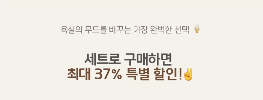 산타바버라 먼지없는 고급 호텔 수건 40수 수피마 페이스 타올 20장 세트 판매처 상세 정보 이미지 1