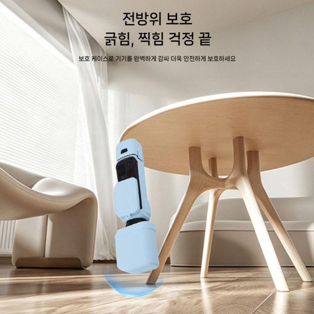 인스타360 루나 울트라 실리콘 보호 케이스 방수 긁힘 방지 액세서리 - 상세 이미지 3