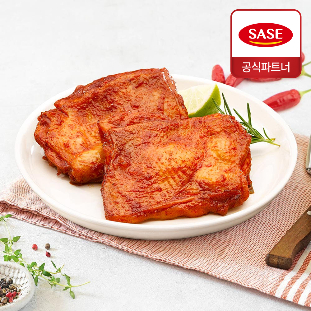 사세 스파이시 그릴 스테이크 1.3kg 치킨스테이크 - 상세 이미지 4