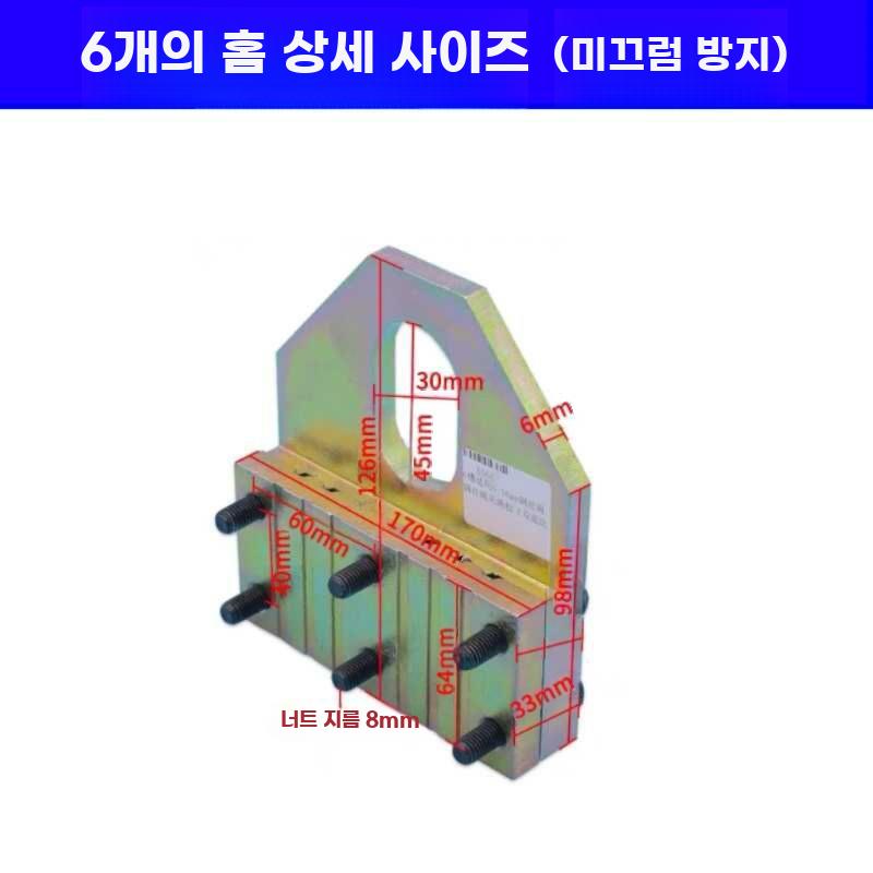 엘리베이터 와이어 클램프 풀링기 슬롯 장력 미끄럼 방지 6슬롯 - 상세 이미지 5