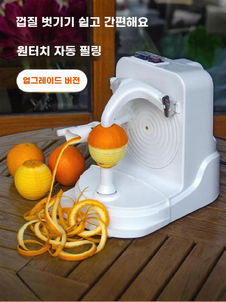 과일 필링기 깍는 기계 채칼 필러 오렌지 레몬 자동 - 상세 이미지 2