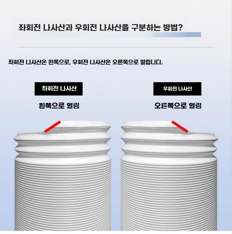 에어컨 호스 커넥터 배기관 이동식 개조 키트 창문 배기 0.5미터 - 상세 이미지 4