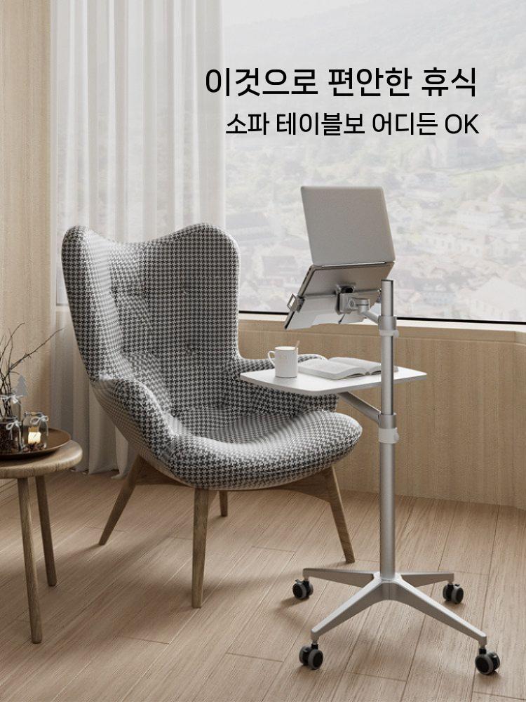 노트북 스탠드 태블릿 받침대 거치대 이동식 높이조절 블랙 - 상세 이미지 3