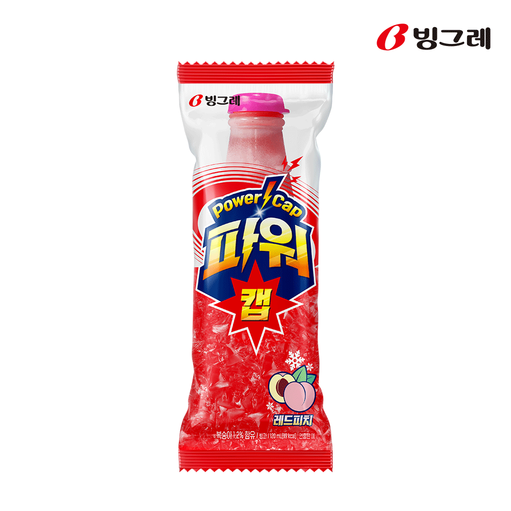 빙그레 파워캡 레드피치 120ml 35개 아이스크림 - 상세 이미지 2