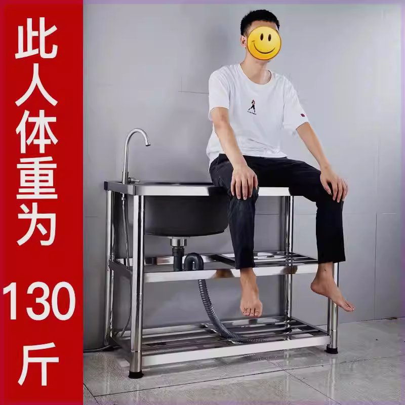 보조 간이 싱크대 탕비실 사무실 용품 스텐 주방 미니 개수대 80 좌측 - 상세 이미지 4