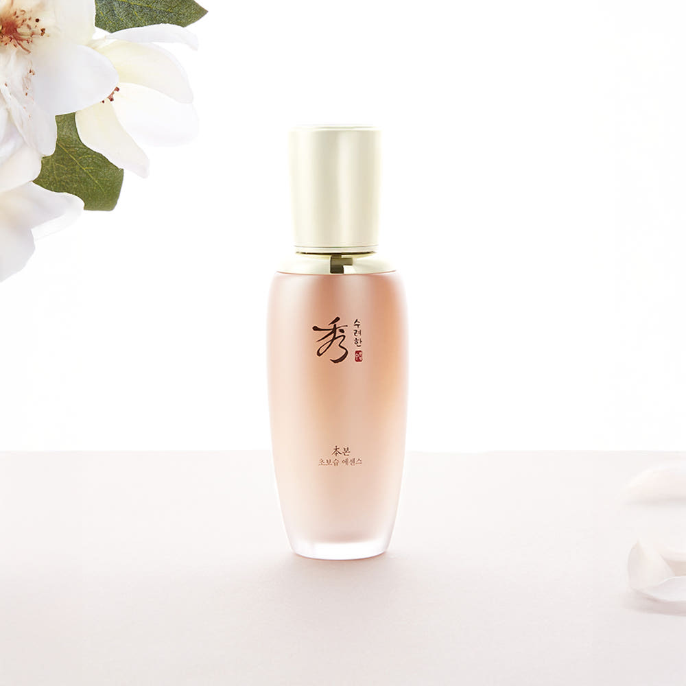 수려한 본 초보습 에센스 45ml - 상세 이미지 2