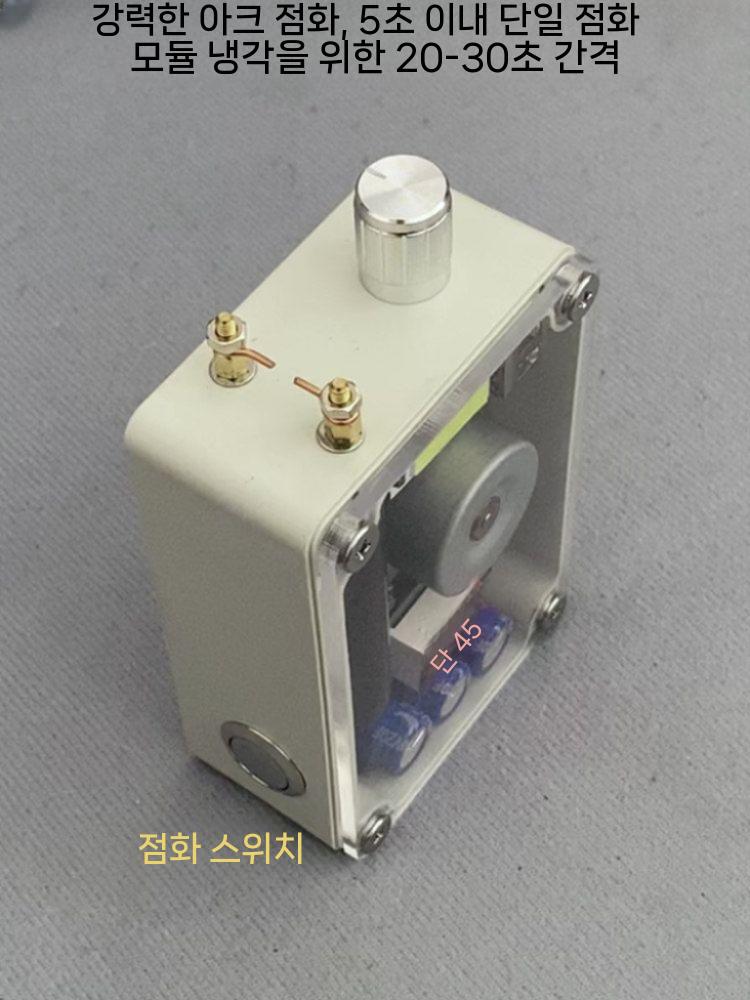 수동 발전기 핸드발전기 자가발전 크랭크 휴대용 리튬 배터리 버전 - 상세 이미지 5
