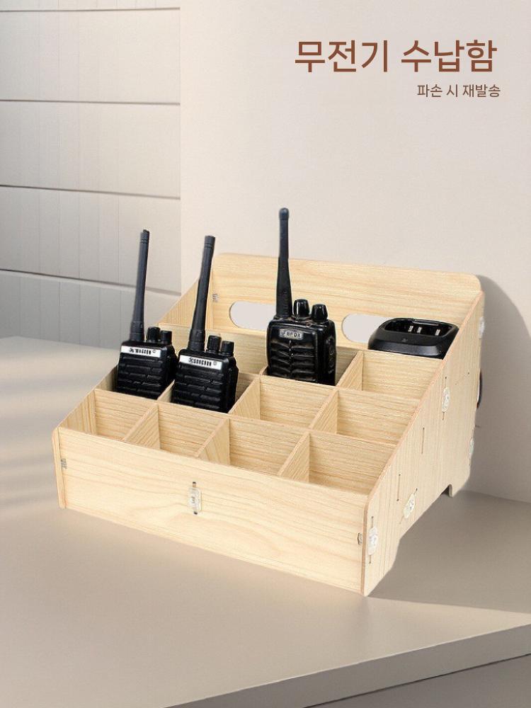 무전기 보관함 정리함 휴대폰 박스 수납함 나무 다용도 블랙 - 상세 이미지 2