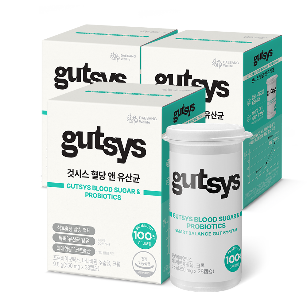 gutsys 것시스 혈당 앤 유산균 28캡슐, 3개 - 상품 이미지
