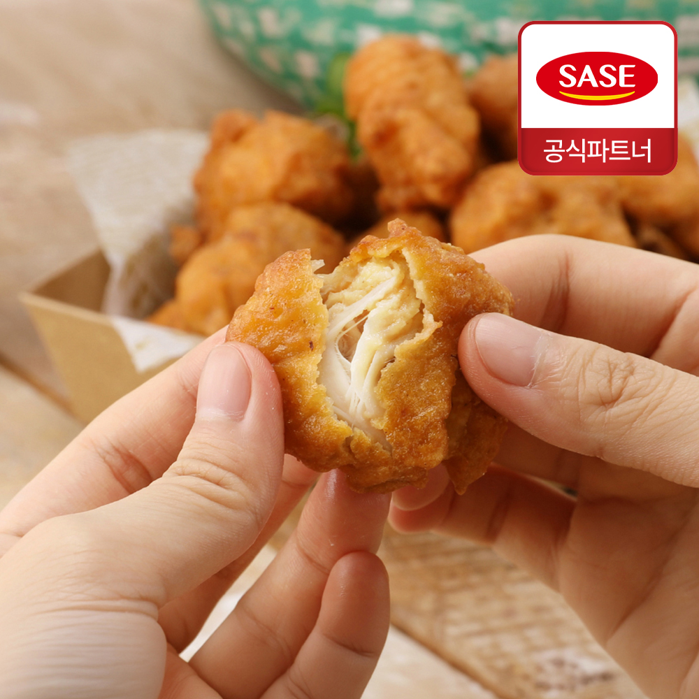 사세 순살치킨 크리스피치킨 가라아게1k 에어프라이어 텐더 너겟 - 상세 이미지 3
