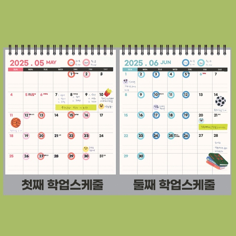 2027년 탁상달력 2027 책상달력 27년 듀얼 캘린더 스케줄러 하반기 - 상세 이미지 5
