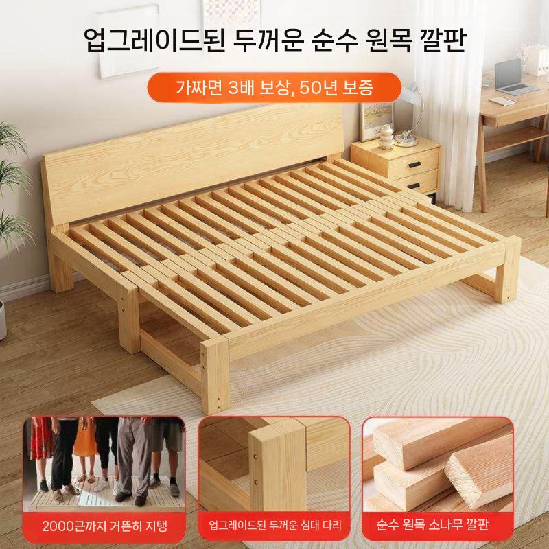 확장형 소파베드 원목 쇼파 프레임 거실용 데이베드 57-107cm 국경 간 기본값 - 상세 이미지 3