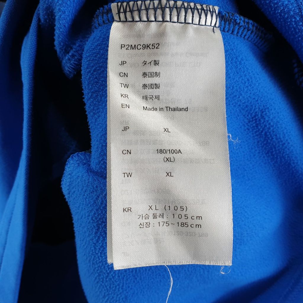 미즈노 네이비 남자 긴팔티 XL N8913 이미지 6