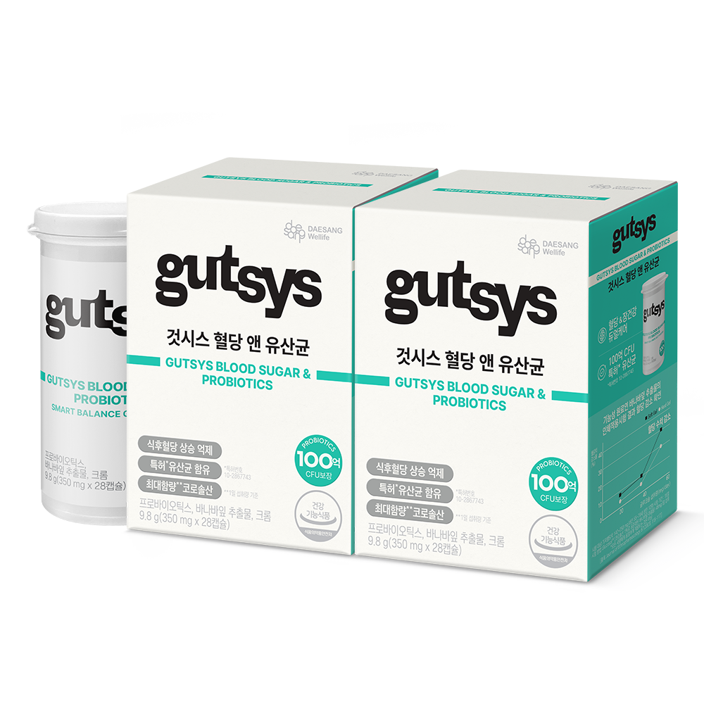 gutsys 것시스 혈당 앤 유산균 28캡슐, 2개 - 상품 이미지