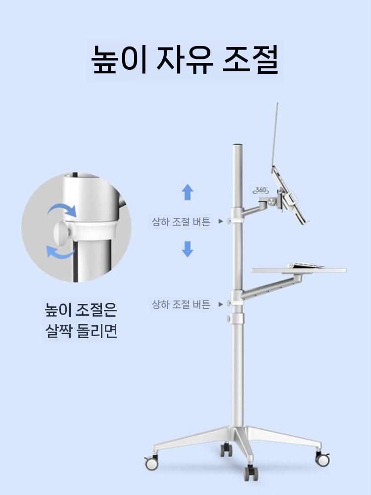 노트북 스탠드 태블릿 받침대 거치대 이동식 높이조절 블랙 - 상세 이미지 5