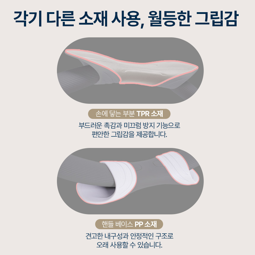 상품 이미지 5