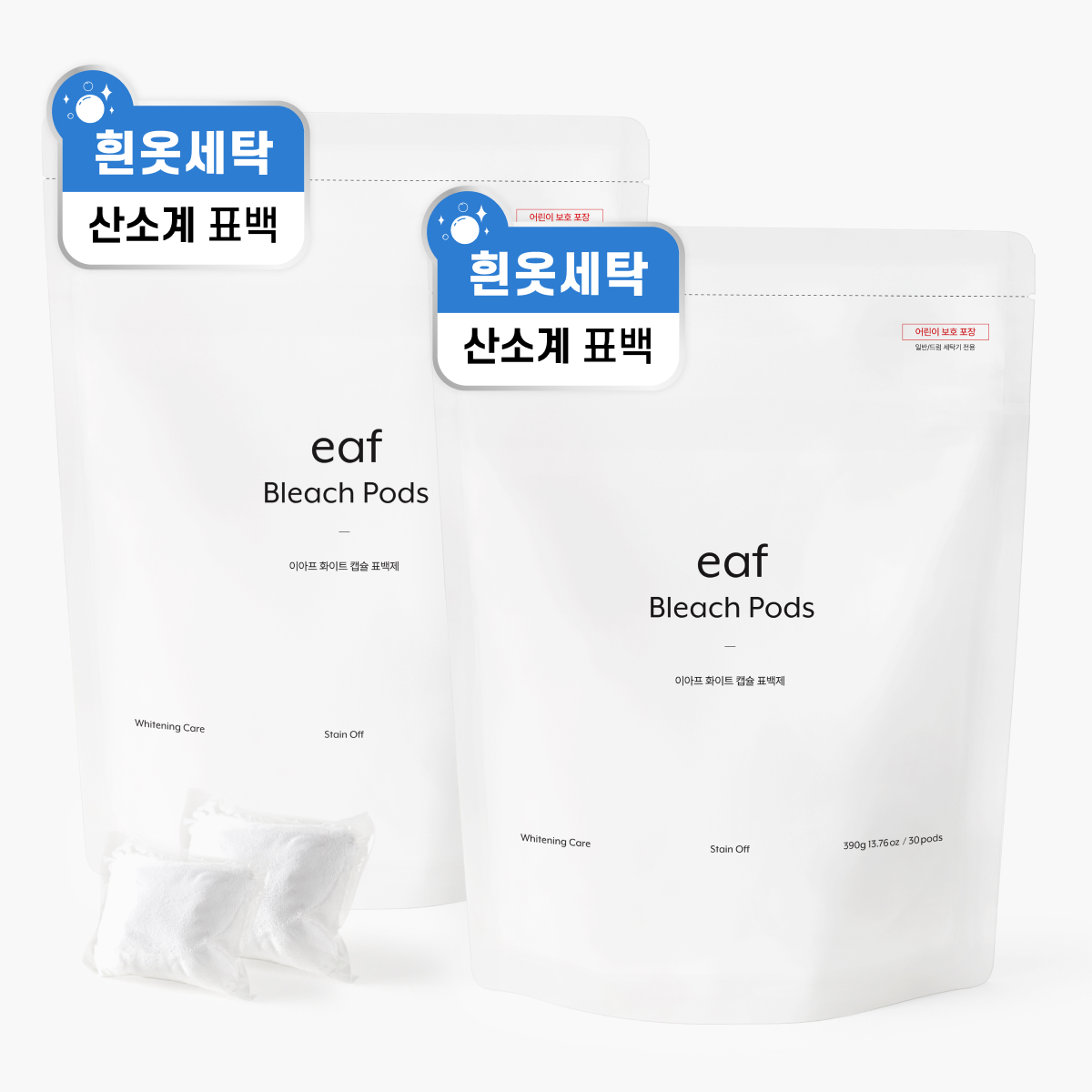 이아프 캡슐표백제 산소계 과탄산소다 흰옷세탁 30개입, 2개 - 상품 이미지