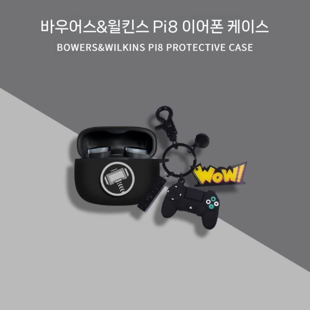 바워스앤윌킨스 Pi8 보호 케이스 피규어 키링 실리콘 커버 스트랩 버클 - 상세 이미지 2
