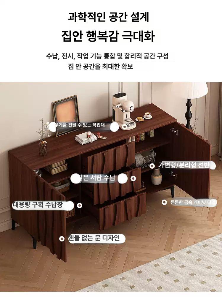 올렌토 엔틱콘솔 엔틱장식장 거실 수납장 테이블 원목 80x40x95 아메리칸월넛 미포함 - 상세 이미지 2