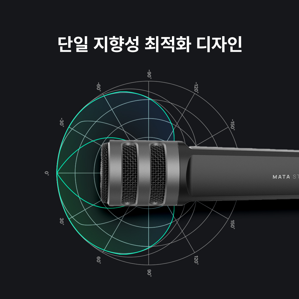마타스튜디오 C10 콘덴서 방송용 녹음 USB 스탠드 유튜버 마이크 강의 구즈넥 상품 이미지