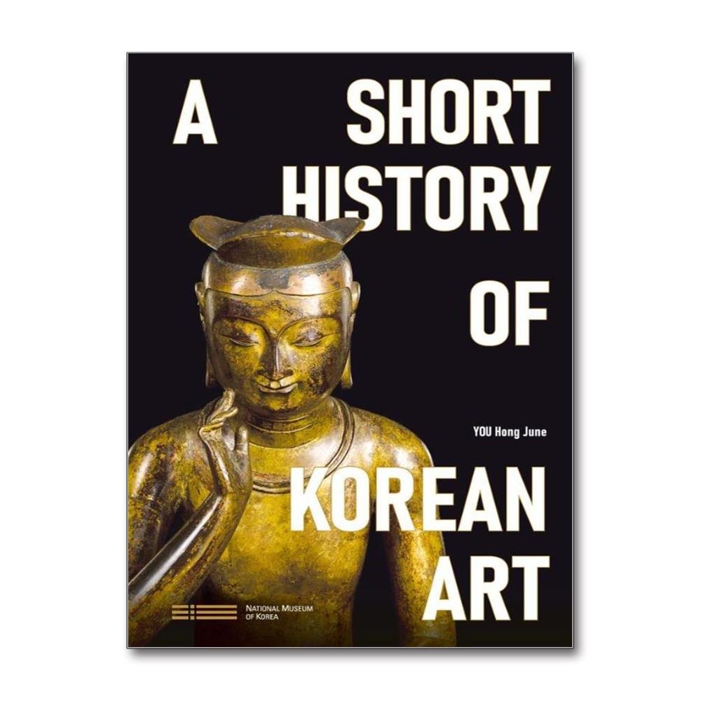 A Short History of Korean Art