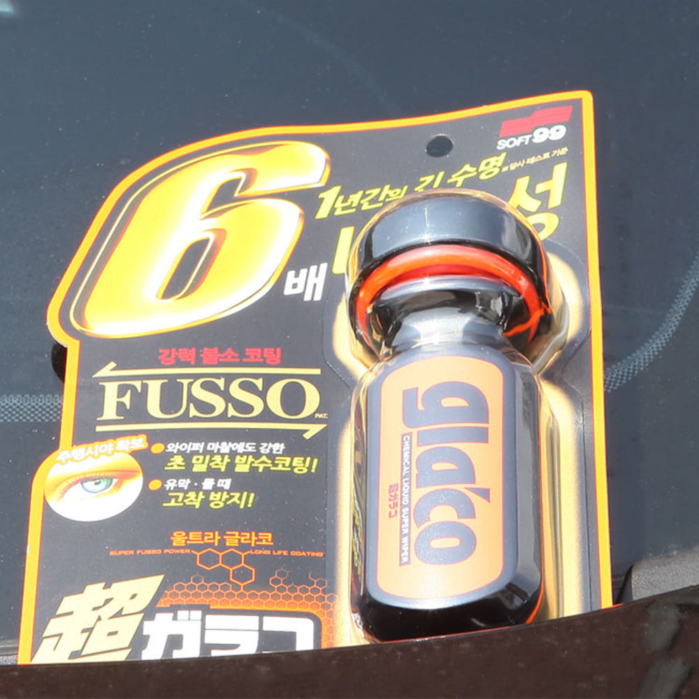 소프트99 울트라 글라코 G19 자동차 유리발수 불소코팅제 70ml - 상세 이미지 2
