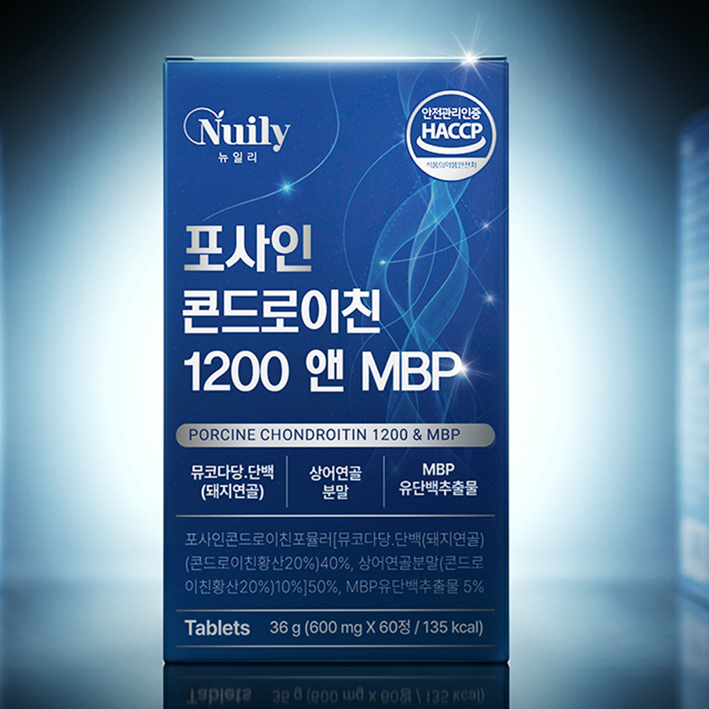 포사인 콘드로이친 1200mg mbp 코사인 코드로이친 c6s 돼지유래 3세대 - 상세 이미지 4
