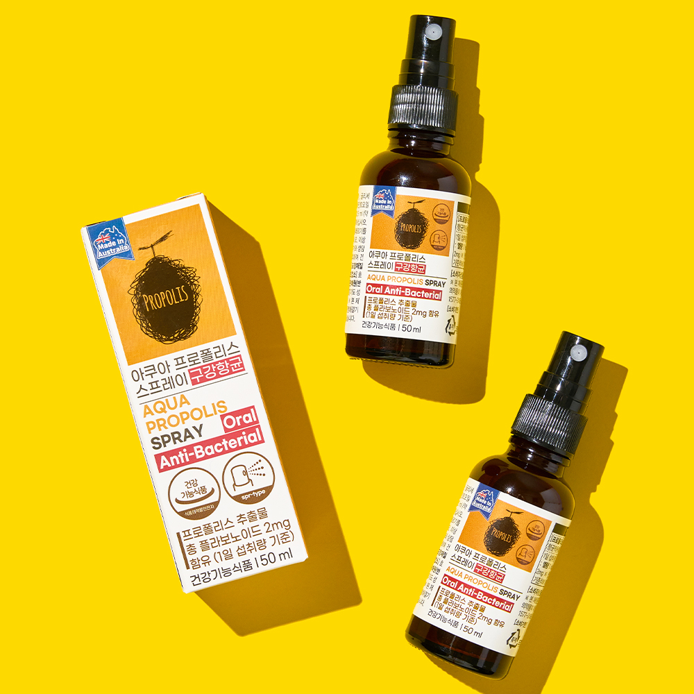 수용성 프로폴리스 스프레이 호주산 30ml, 2개 - 상세 이미지 2