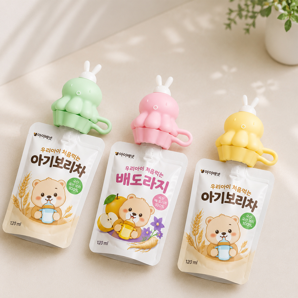 아가프라 실리콘 문어 파우치캡2p+케이스 아기 과일주스 이유식 파우치 흘림방지 유아 음료캡 - 상세 이미지 5