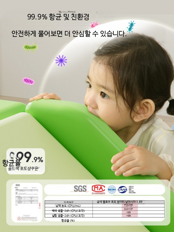 소프트 미끄럼틀 계단 실내 감각훈련 슬라이드 3개세트 - 상세 이미지 2