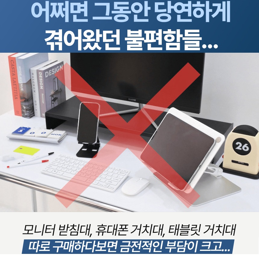 상품 이미지 9