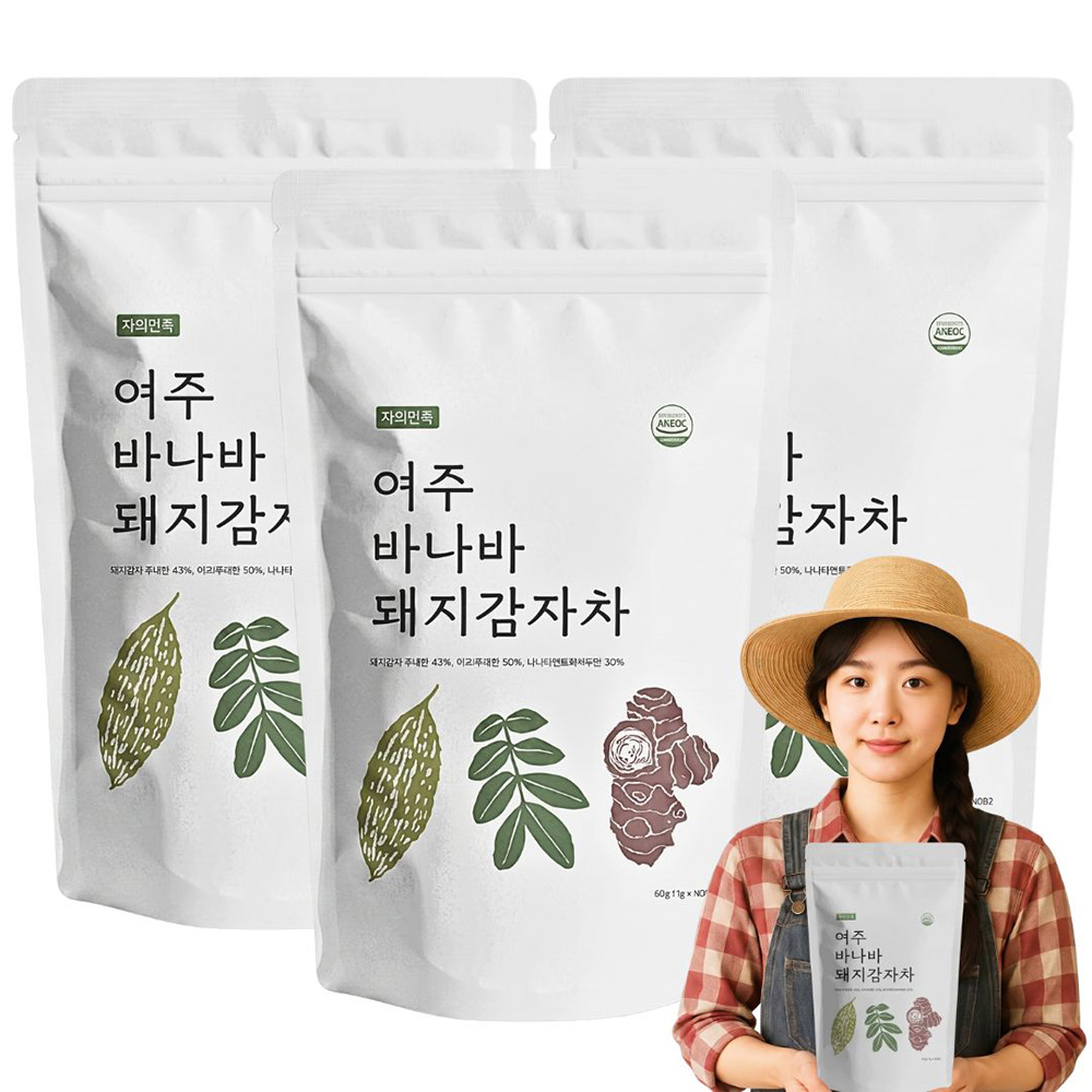 돼지감자차 여주차 여주 바나바 돼지감자 효능 물대신 티백 2세트 80개 - 상세 이미지 3